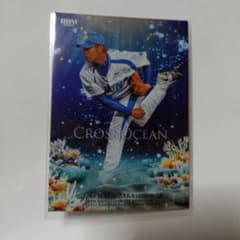 BBMカード35周年&4000号記念 松坂大輔 クロスオーシャン - メルカリ