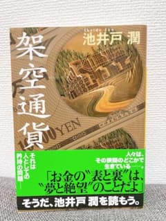 Masashi様 リクエスト 2点 まとめ商品のサムネイル