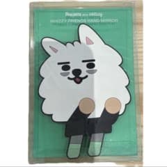 MUSINSA ppulbatu x Whizzy ヨンモン　セット か*わ様 WHIZZY 韓国MUSINSA txt プルバトゥ ミラー ヨンモン - メルカリ