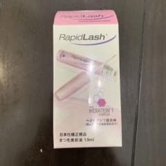 ラピッドラッシュ  1.5mLのサムネイル
