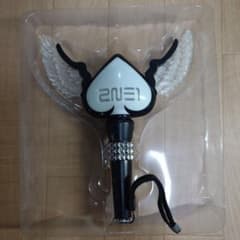 2NE1 公式 ペンライト ウィング ハート 初期 YG レア 廃盤」箱付き 2NE1 ペンライト ハート型 - メルカリ