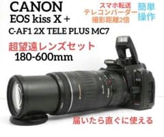 CANON kiss X テレコン EF 90-300mm 超望遠レンズセット - メルカリ