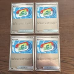 m42094401632_1.jpg?1766122385