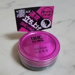 かるび様専用 DHCワックス(スーパーハード)50g×2個のサムネイル