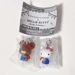 くまのがっこう×ハローキティ めじるしアクセサリー 2種セットのサムネイル