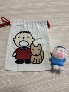 みんなのたぁ坊 1988年 MINNA NO TABO 巾着&マスコットセット - メルカリ