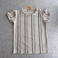 soft cheese Tシャツのサムネイル