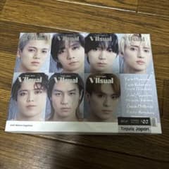 VIIsual FC限定盤(2CD+Blu-ray) TravisJapan - メルカリ
