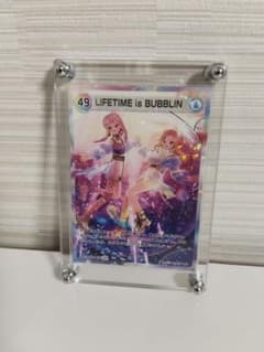 HIMEHINA トレカ 49 LIFETIME is BUBBLIN SSR - メルカリ