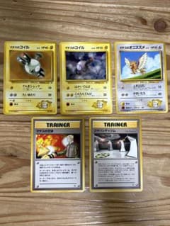 ポケカ旧裏、マチスのデッキ関連 5枚セットのサムネイル