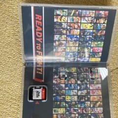 大乱闘スマッシュブラザーズのサムネイル