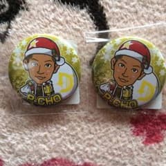 P-CHOのサムネイル