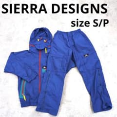 260○①SIERRA DESIGNS セットアップ青オールドヴィンテージS/P - メルカリ