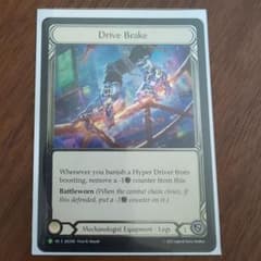 Plague Hive Gem コールドフォイル fab | Shop at Mercari from Japan