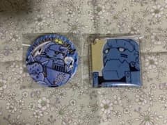 ハガレン　アルのサムネイル