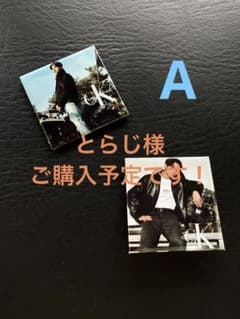 BTS グク JK マグネット２点セット AB BTS グク JK マグネット2点セット AB - メルカリ