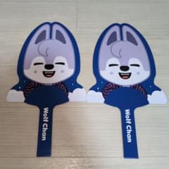 SKZOO Wolf Chan うちわ 2個セットのサムネイル