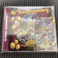 CHUNITHM 10th Anniversary SPECIAL CDのサムネイル