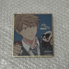 ギヴン展 入場特典 色紙 由紀 - メルカリ