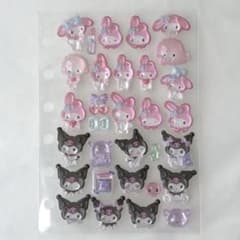 ボンボンドロップシール★おすそわけ②のサムネイル