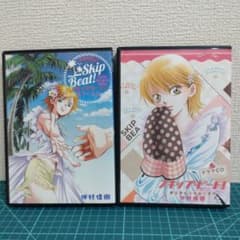 スキップ・ビート！40巻 44巻 初回限定版 ドラマCD 2枚セットのサムネイル