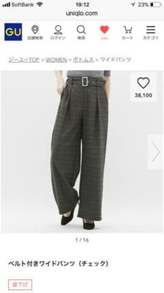 GU ベルト付きワイドパンツ (チェック)のサムネイル