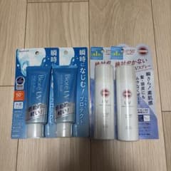 ビオレUV アクアリッチ サンカット プロテクトUVスプレー セットのサムネイル