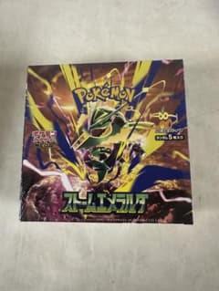 【BOX】 ポケモンカードゲーム ストームエメラルダ シュリンク付きのサムネイル