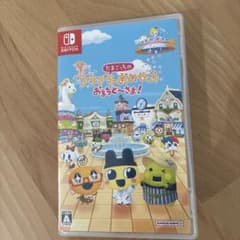 Switch たまごっちのプチプチおみせっち おまちど～さま!のサムネイル