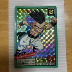ドラゴンボールZ カードダス スーパーバトル 452 ゴテンクス - メルカリ