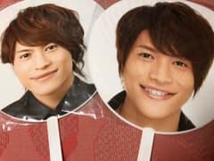 ジャニーズWEST(中間淳太)団扇のサムネイル