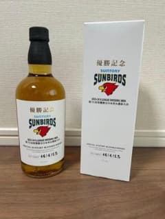 サントリー サンバーズ 2023-2024 第72回黒鷲旗 優勝記念 ウイスキー