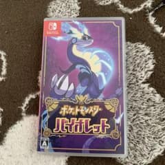 ポケットモンスター バイオレットのサムネイル