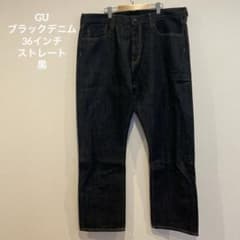 GU ブラックデニム 36インチ ストレート メンズ 黒のサムネイル