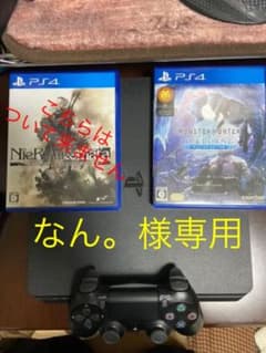 PS4&モンハン+SSD500Gのサムネイル