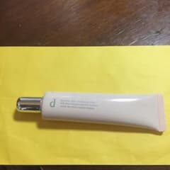 d プログラムファンデーションのサムネイル