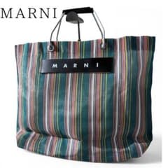 あおい様専用MARNI マルニ ストライプ トートバッグ フラワーカフェ