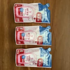 SARAYA arau ベビー用食器洗剤 3本セットのサムネイル