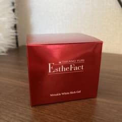 エステファクト リンクルホワイトリッチジェル 50g オールインワン