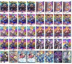 青魔道具デッキ 神アート - メルカリ