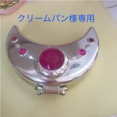 クリームパン様専用 銀水晶のサムネイル