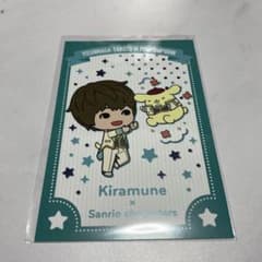 kiramune サンリオ 吉永拓斗のサムネイル