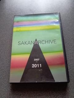 SAKANARCHIVE 2007-2011 DVDのサムネイル