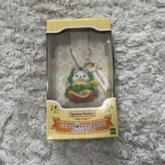 シルバニアファミリー ハスキーの赤ちゃん キーチェーン