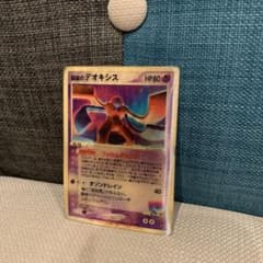 N*様 ポケモンカード 裂空のデオキシス 3D - メルカリ