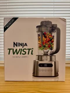 未使用 Ninja ニンジャ ミキサー Twisti SS151J - メルカリ