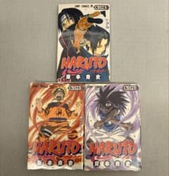 【初版】NARUTO ナルト 25巻 26巻 27巻 岸本斉史ジャンプコミックスのサムネイル