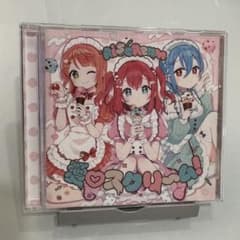 【24時間以内発送】AiScReam 愛♡スクリ～ム!のサムネイル