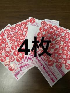 ヤマザキ春のパン祭り2023  ヤマザキ春のパンまつり   30点×4のサムネイル