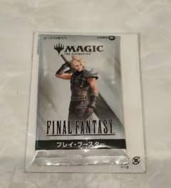 マジック：ザ・ギャザリング FINAL FANTASYのサムネイル